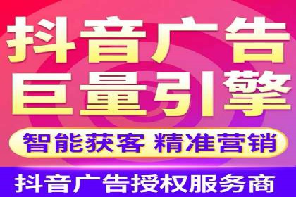 揭秘百度推广：成功案例背后的秘诀